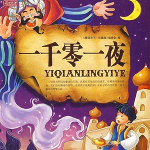 中国❌❌❌❌HDvideo少妇
