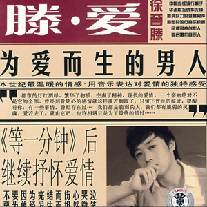 中国❌❌❌❌HDvideo少妇
