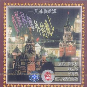 中国❌❌❌❌HDvideo少妇
