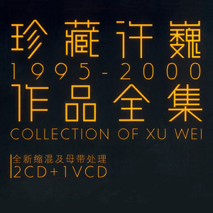 中国❌❌❌❌HDvideo少妇
