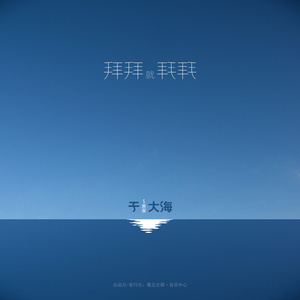 中国❌❌❌❌HDvideo少妇
